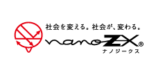 nanoZX（ナノジークス）社会を変える。社会が、変わる。